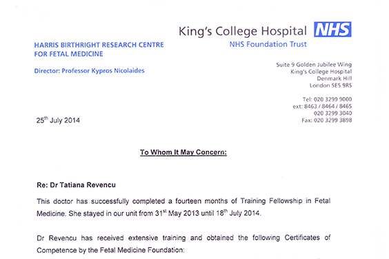 Рекомендательное письмо, выданное Harris Birthright Research Centre for Fetal Medicine, King's College Hospital, для доктора Татьяны Ревенку, завершившей стажировку по фетальной медицине. Письмо подробно описывает полученные навыки, включая детальное ультразвуковое исследование, оценку шейки матки и диагностику фетальных аномалий.